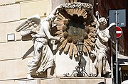 Madonna delle Archetto, Roma, Italia