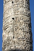 Objetivo 70 To 300 DO
Columna de Marco Aurelio
Roma
ROMA
Foto: 4703