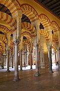 Mezquita de Cordoba, Córdoba, España
