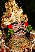 Objetivo 100 to 400
Bina Remeja Palacio de Ubud Bali
Bali
BALI
Foto: 17839