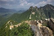 Camara Canon EOS 5D Mark II
Great Wall At Mutianyu  beijing  china
El Gran Sur de China
LA GRAN MURALLA
Foto: 28013