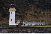 Camara Canon EOS 400D DIGITAL
Faro en La Isla de  mull - escocia
Escocia
ISLE OF MULL
Foto: 29614