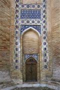 Samarkanda, Samarkanda, Uzbekistan