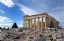 Atenas
El Partenon
Atica