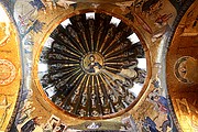 Camara Canon EOS 30D
Mosaicos bizantinos en la Iglesia de Chora
Estambul
ESTAMBUL
Foto: 14070
