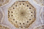 Camara NIKON D70
Techo caleidoscopio
La Alhambra
GRANADA
Foto: 12492